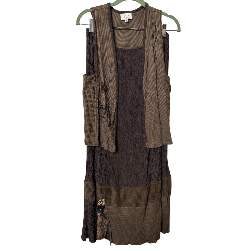 KD Spring Brown Textured Maxi Skirt and Vest Set Lagenlook Artsy Women M L